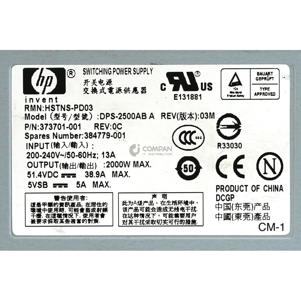 384779-001 HP 2000W PSU FOR HP BLADESYSTEM P-CLASS 1U POWER ENCLOSURE